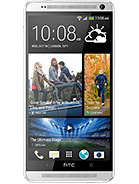Htc One Max review and price