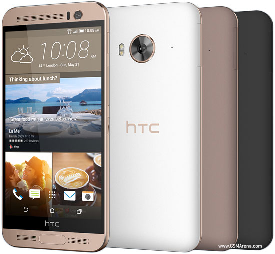 HTC One ME-2