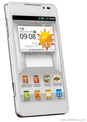 LG Optimus 3D Cube SU870