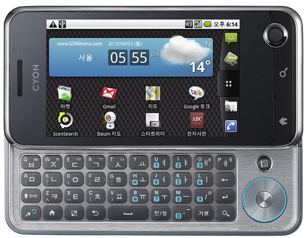 LG Optimus Q LU2300