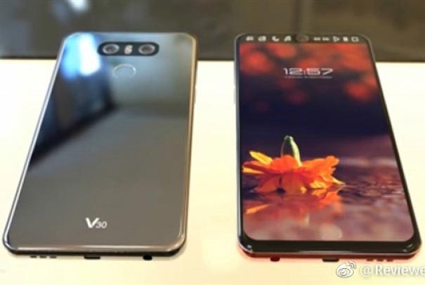 LG V30 pictures, official photos