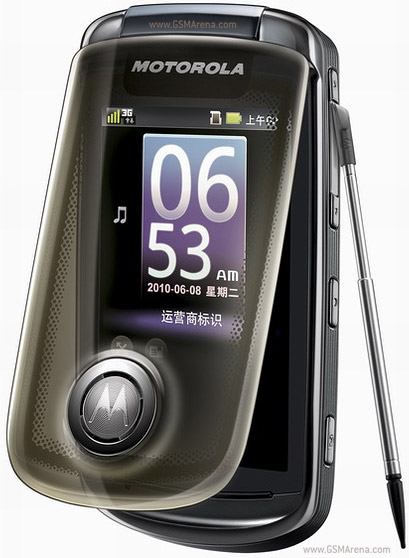 Motorola A1680