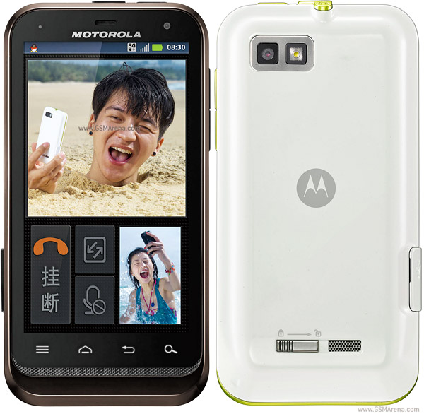 Motorola DEFY XT535