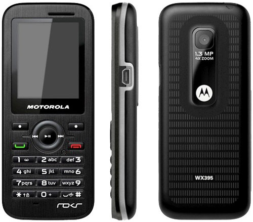 Продаю новый сотовый телефон motorola wx390 (в коробке, открыт для