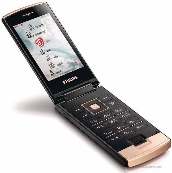Philips W727