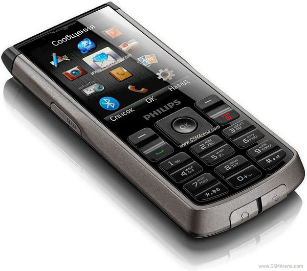 Philips X333