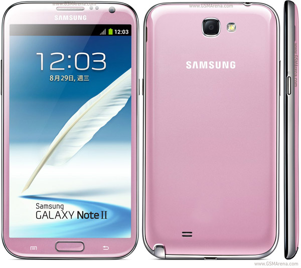 Samsung Galaxy Note II N7100