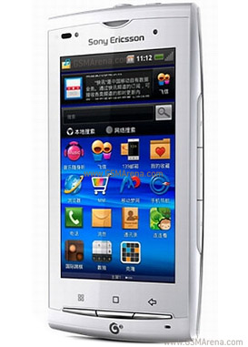 Sony Ericsson A8i
