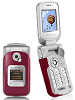 Sony Ericsson Z530 review: The music beetle