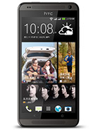 HTC HTC Desire 700 dual sim