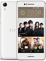 HTC HTC Desire 728 dual sim