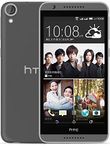 HTC HTC Desire 820G+ dual sim