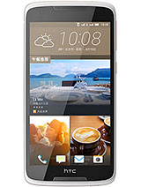 HTC HTC Desire 828 dual sim