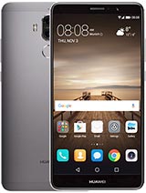 Huawei p8 lite battery mah