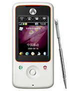 Motorola Motorola A810