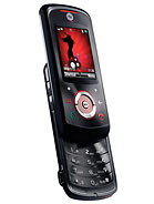 Motorola Motorola EM25