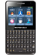 Motorola Motorola EX226