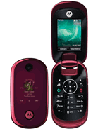 Motorola Motorola U9