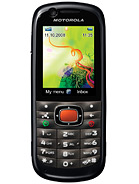 Motorola Motorola VE538
