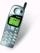 Nokia Nokia 5110