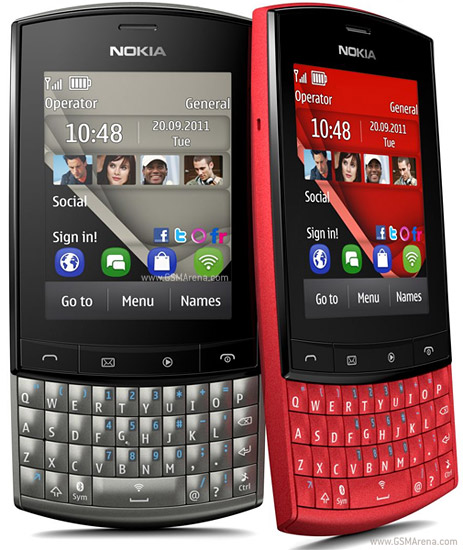 Lista de Firmwares Nokia Asha PT-BR