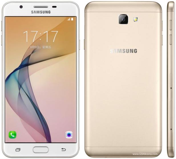 Samsung Galaxy On7 2016 pictures, official photos