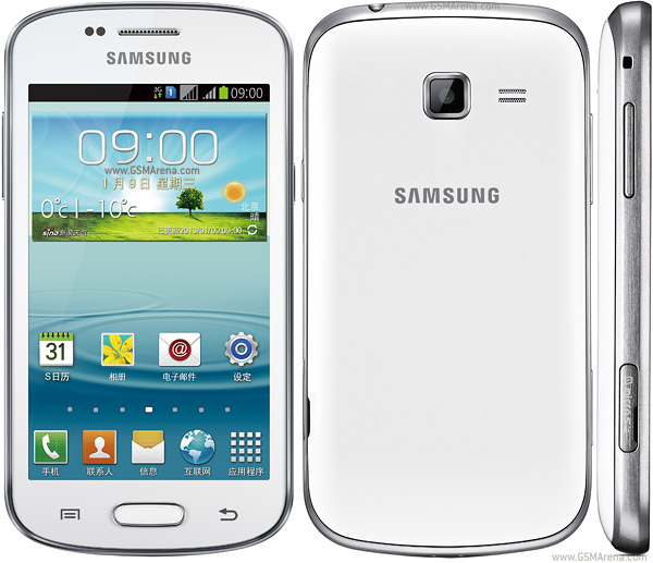 Samsung Galaxy  Trend II Duos S7572 pictures official photos